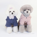 Pet Clothes - Princess Dress Dog Clothes